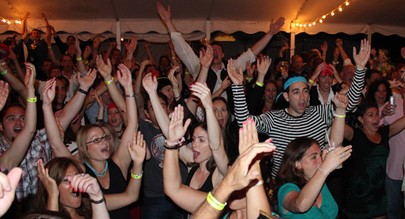 Photo of JDate event