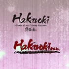 Hakuoki