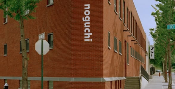 Picture of the Noguchi Museum