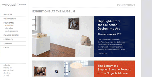 Screenshot of the Noguchi Museum's exhibition page