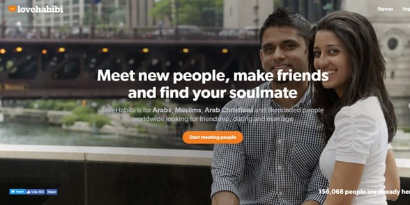 Screenshot of LoveHabibi's homepage