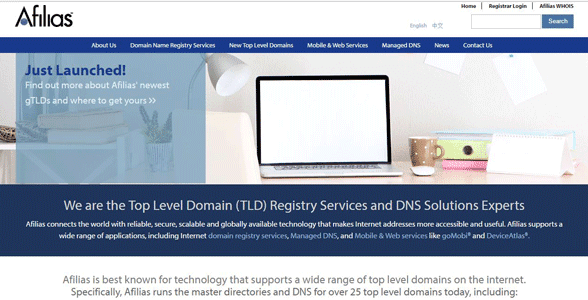 Screenshot of the Afilias homepage