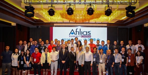 Photo of the Afilias team