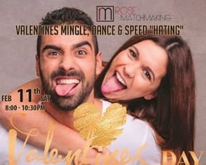 Photo of a speed hating events ad Photo of a speed hating events ad