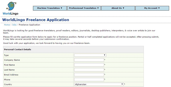 Screenshot of WorldLingo's freelance application