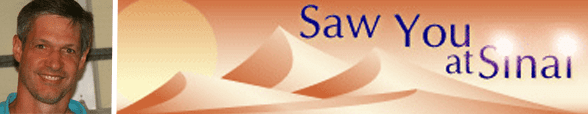 Collage of Marc Goldmann's headshot and the SawYouAtSinai logo