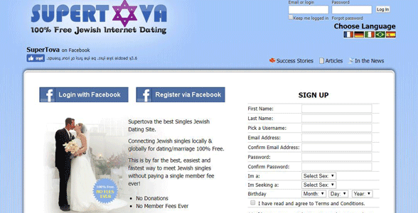 Screenshot of SuperTova's signup page