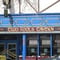 Two Fools Tavern Logo
