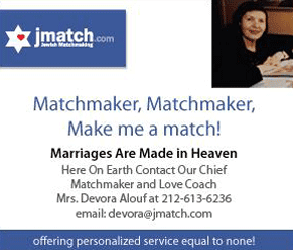 Screenshot of a JMatch advertisement