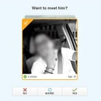 Photo of Zoosk's Carousel Photo of Zoosk's Carousel