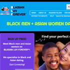 Blasian Luv Forever