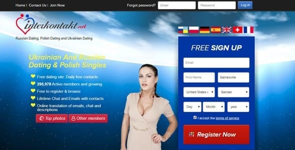 Screenshot of Interkontakt's website