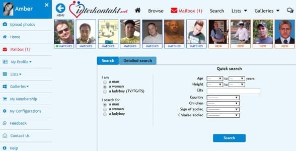 Screenshot of Interkontakt's member search page Screenshot of Interkontakt's member search page