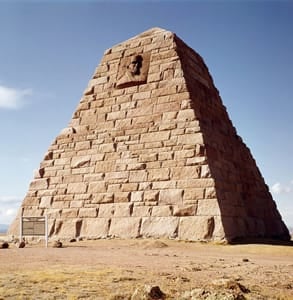 Photo of the Ames Monument