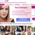 Privet VIP