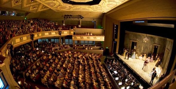 Photo of the Alice Busch Opera Theater