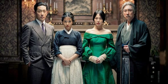 Photo of the Handmaiden