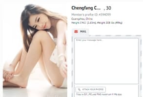 Screenshot of an AsiaCharm dating profile