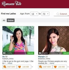 Screenshot of RomanceTale.com's profiles