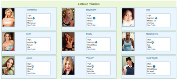 Screenshot of EraDating.com profiles page