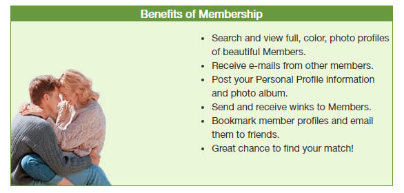 Screenshot of EraDating.com membership benefits