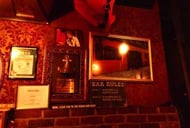Back Door Lounge