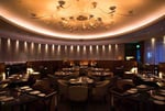 The Matador Bar
