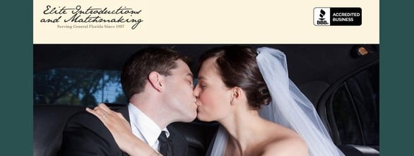 Screenshot of the Elite Introductions & Matchmaking website