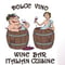 Dolce Vino Wine Bar Logo