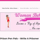 Women Behind Bars
