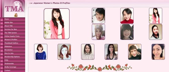 Screenshot of Transpacific Marriage Agency profiles