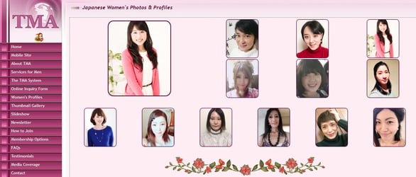 Screenshot of Transpacific Marriage Agency profiles Screenshot of Transpacific Marriage Agency profiles