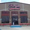Roy&#039;s Sports Bar &amp; Grill Logo