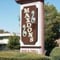 Maxdons Bar &amp; Grill Logo