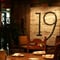 Hey 19 Public House Logo