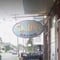 Shifty&#039;s Bar &amp; Grill Logo