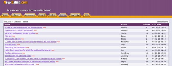 Screenshot of the New-Dating forum