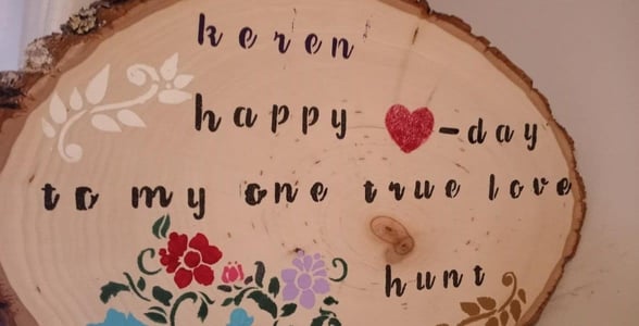 Photo of a wood card