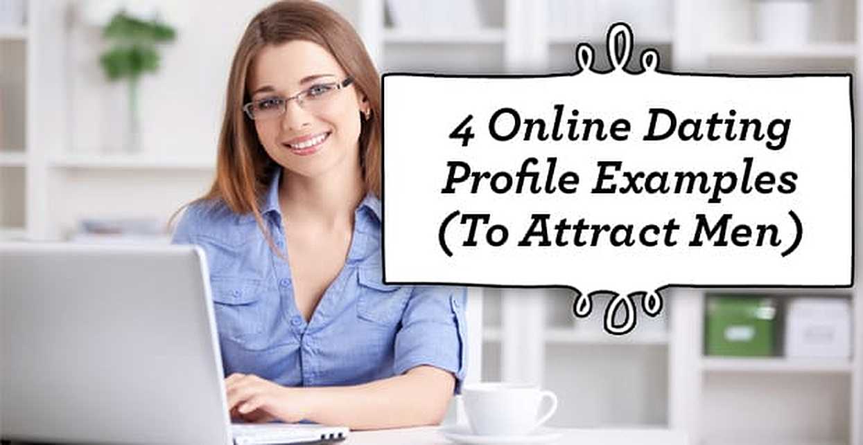 best pictures for online dating