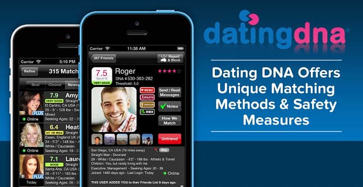 Top 11 Best Free Dating Apps 2018: